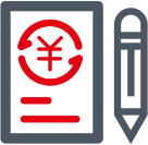 三部免費定制財務記賬方案