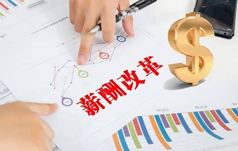 人社部：鼓勵企業對技能人才實行年薪制